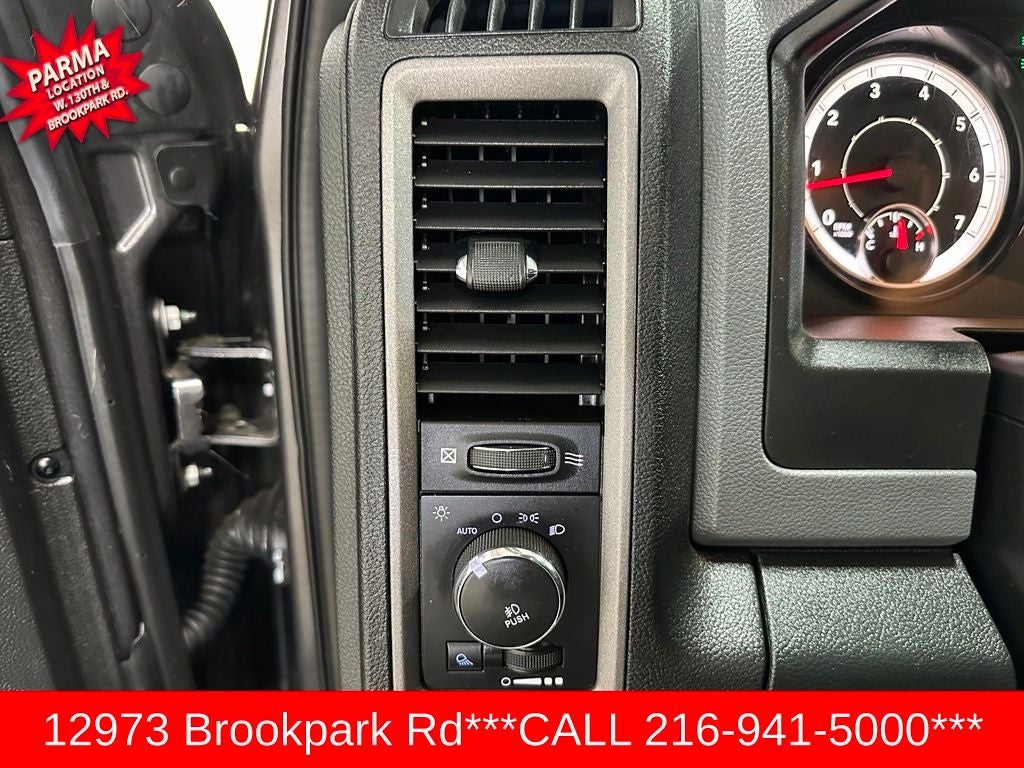 2017 RAM 1500 Express