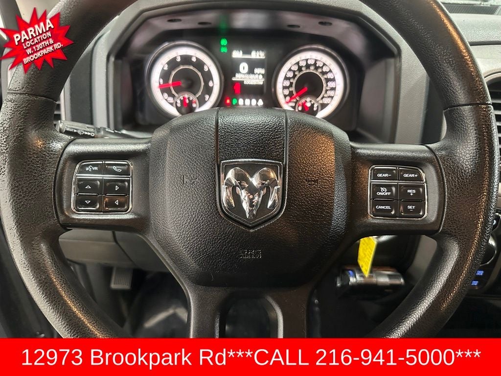 2017 RAM 1500 Express