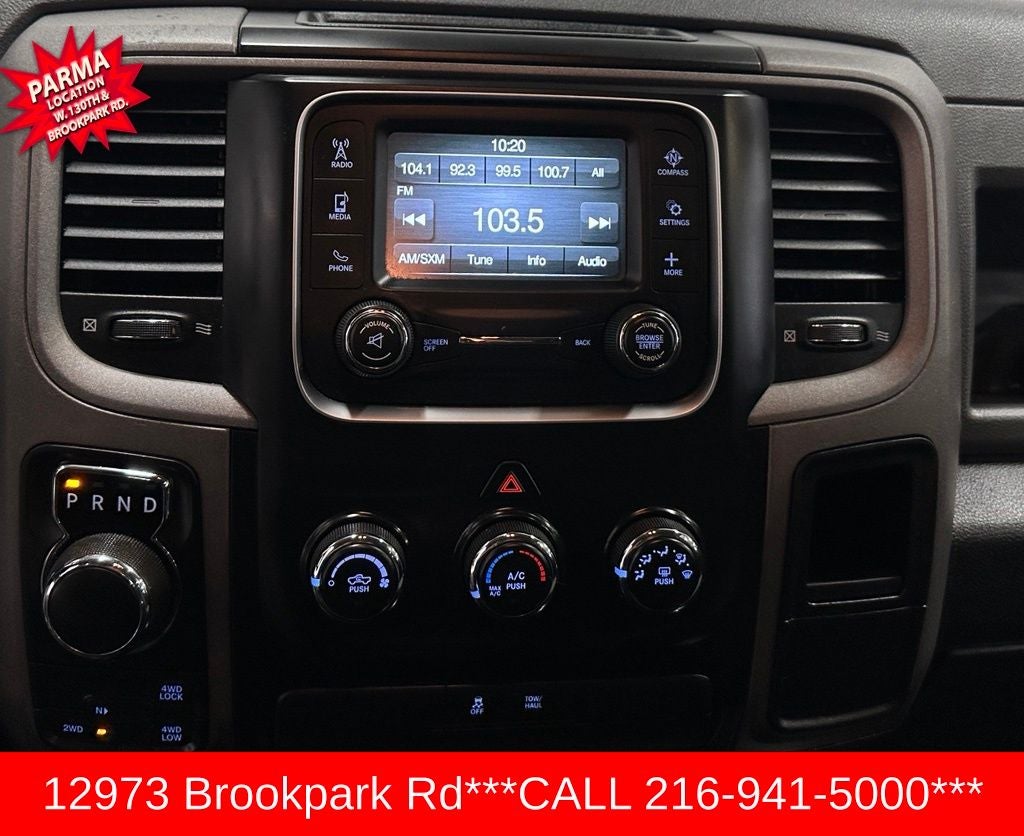 2017 RAM 1500 Express
