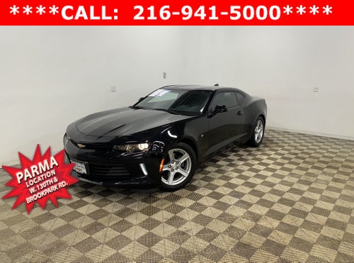 2017 Chevrolet Camaro 1LS