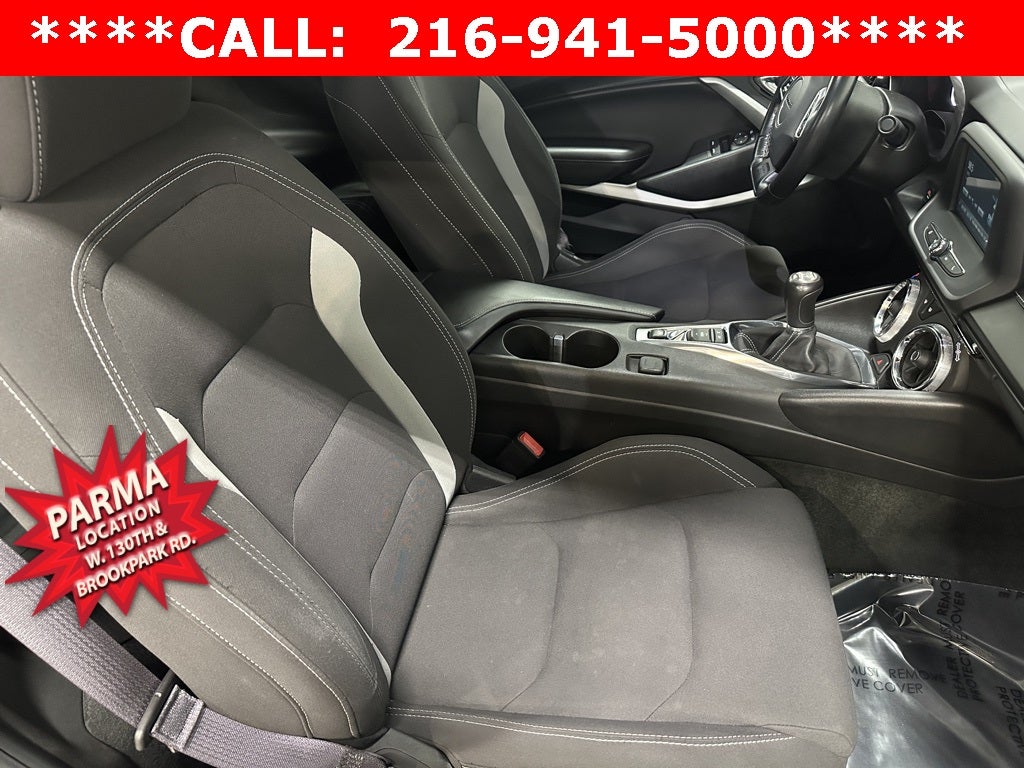 2017 Chevrolet Camaro 1LS