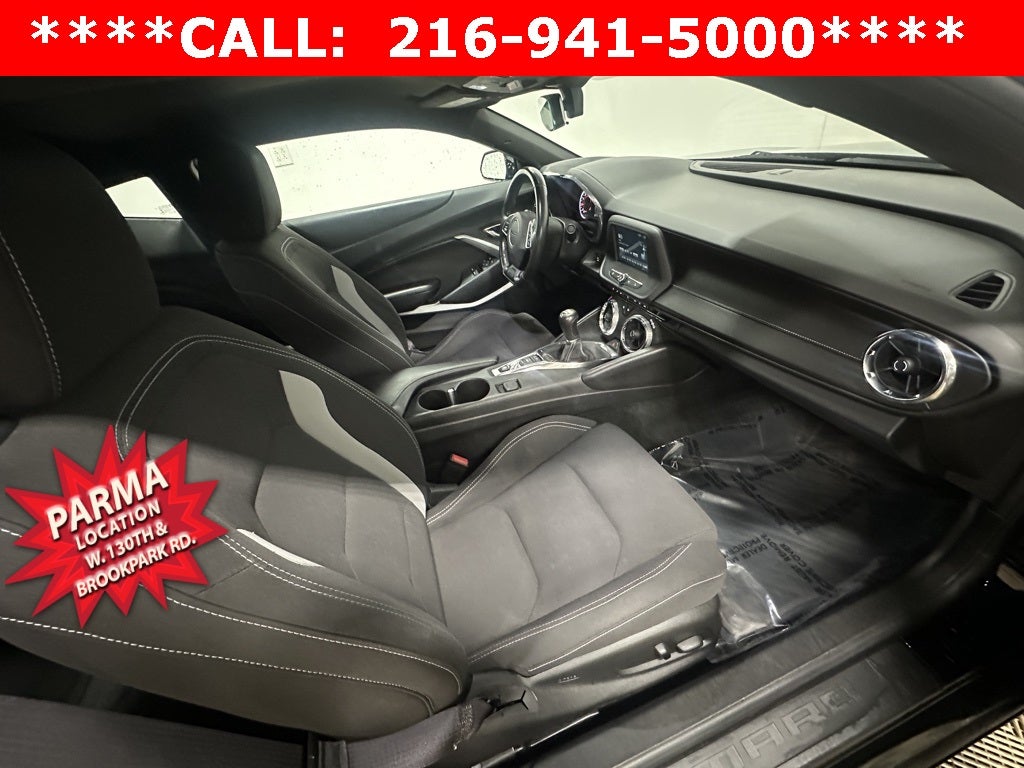 2017 Chevrolet Camaro 1LS