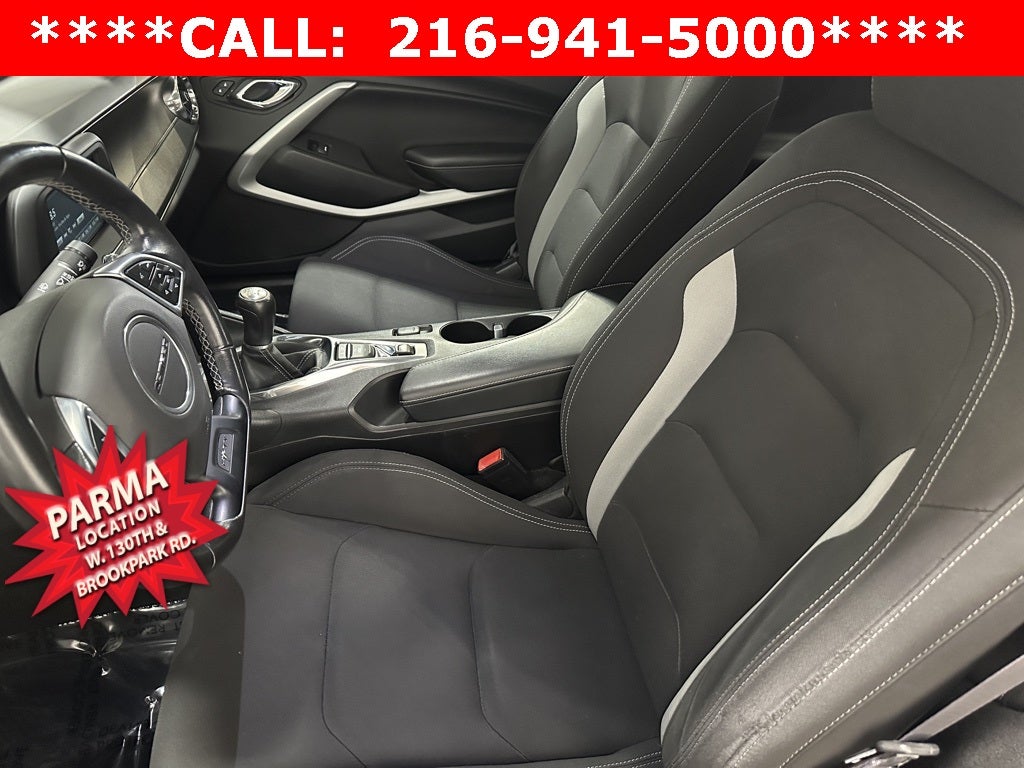 2017 Chevrolet Camaro 1LS