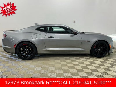 2023 Chevrolet Camaro 1LT