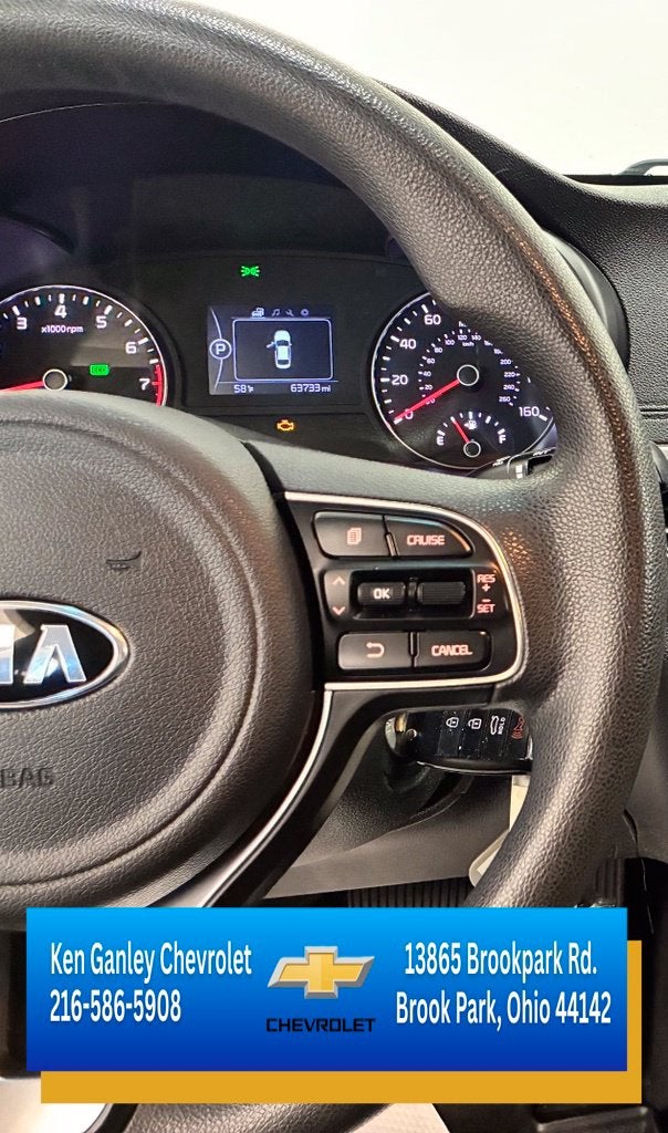2018 Kia Optima LX