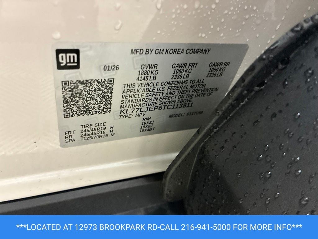 2026 Chevrolet Trax 2RS